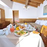 Pirin Golf & リゾート 5*